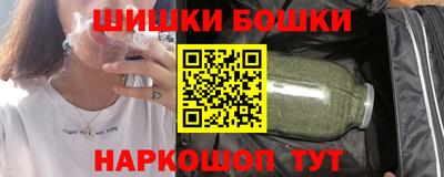 хмурый Ипатово