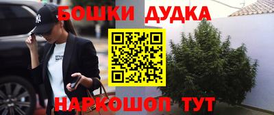 хмурый Ипатово