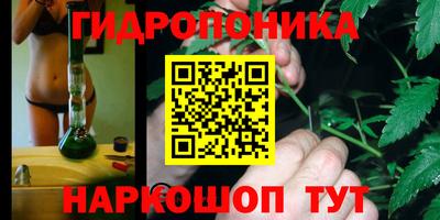 mdpv Кинель