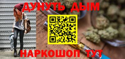 хмурый Ипатово