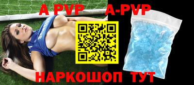mdpv Ирбит