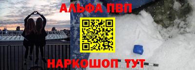 хмурый Ипатово
