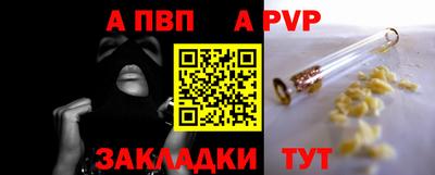 mdpv Ирбит