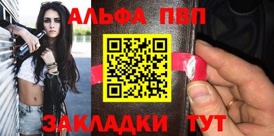mdpv Ирбит