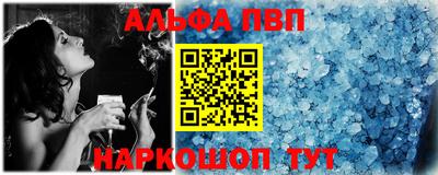mdpv Ирбит