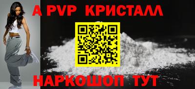 хмурый Ипатово