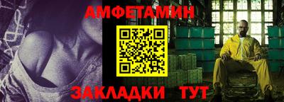 хмурый Ипатово