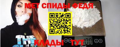 каннабис Балаково