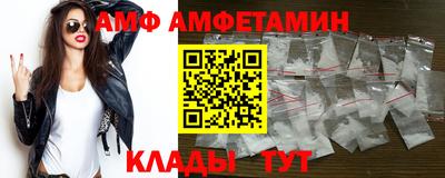 дистиллят марихуана Изобильный