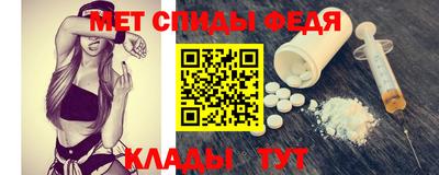 каннабис Балаково