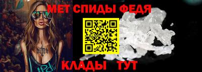 дистиллят марихуана Изобильный