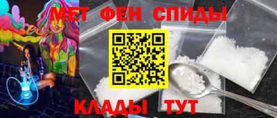 хмурый Ипатово
