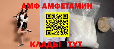 mdpv Ирбит