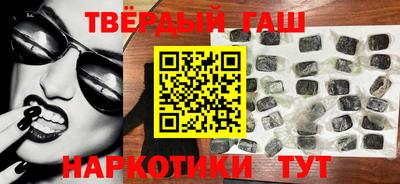 дистиллят марихуана Изобильный