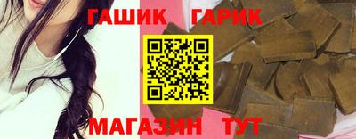 дистиллят марихуана Изобильный