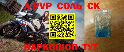 хмурый Ипатово