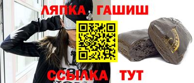 мескалин Балашиха