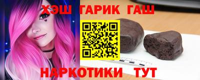 дистиллят марихуана Изобильный