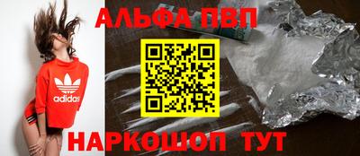 хмурый Ипатово