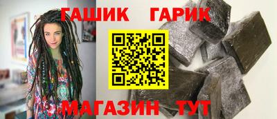 дистиллят марихуана Изобильный