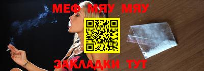 хмурый Ипатово