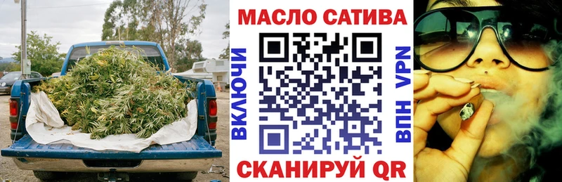 купить  цена  Черняховск  ТГК Wax 